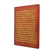 Buy Mozart, The Hunt A4 Musical Staves (Embellished Manuscripts Collection) Cahier