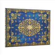 Buy Silk Sky (Guiding Star) Guest Book Lined Hardcover Journal