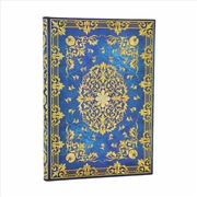 Buy Silk Sky (Guiding Star) Midi Unlined Hardcover Journal (Elastic Band Closure)
