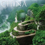 Buy China 12 X 12 Wall Calendar