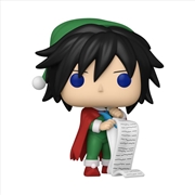 Buy Demon Slayer - Giyu Tomioka (Holiday) Pop! Vinyl [RS]