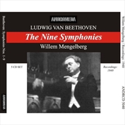 Buy Sinfonien 1-9 Concertgebouw