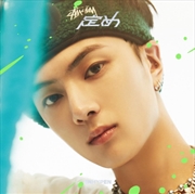 Buy Sadame [Jay Edition]