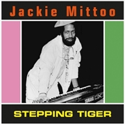 Buy Stepping Tiger