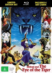 Buy Sinbad And The Eye Of The Tiger - Limited Edition | Lenticular + Art Cards