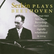 Buy Rudolf Serkin Plays Beethoven
