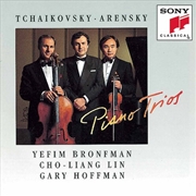 Buy Piano Trios
