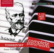 Buy Complete Piano Works