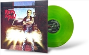 Buy Tribute To Repo Man