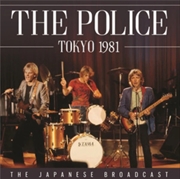 Buy TOKYO 1981