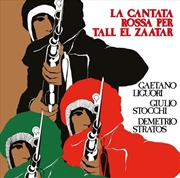 Buy Cantata Rossa Per Tall El Zaatar