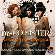 Buy Touch Me (All Night Long)
