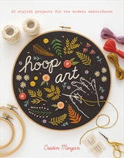 Buy Hoop Art