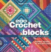 Buy 200 Crochet Blocks