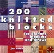 Buy 200 Knitted Blocks