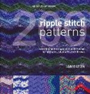Buy 200 Ripple Stitch Patterns