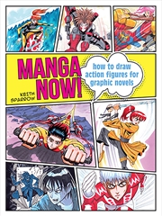 Buy Manga Now!