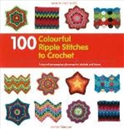Buy 100 Colourful Ripple Stitches To Crochet