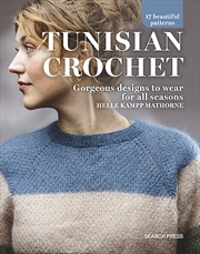 Buy Tunisian Crochet