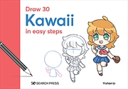 Buy Draw 30: Kawaii