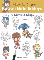 Buy How to Draw: Kawaii Girls and Boys