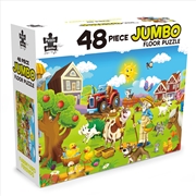 Buy 48 Piece Jumbo Floor Farmyard Friends