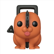 Buy Chainsaw Man - Pochita 10" Pop! Vinyl