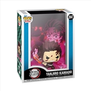 Buy Demon Slayer - Tanjiro Pop! Cover