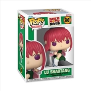 Buy Sakamoto Days - Lu Pop! Vinyl