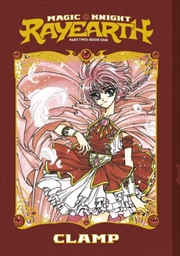 Buy Magic Knight Rayearth Part 2 Vol. 1