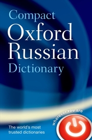 Buy Compact Oxford Russian Dictionary
