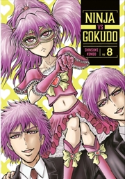 Buy Ninja Vs. Gokudo 8