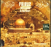 Buy Jerusalem In My Heart