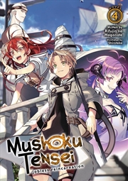 Buy Mushoku Tensei: Jobless Reinca