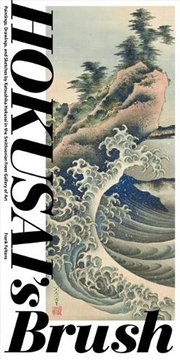 Buy Hokusai's Brush