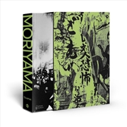 Buy Moriyama: Quartet