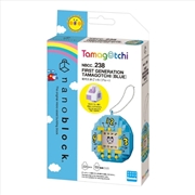 Buy Tamagotchi First Generation - Blue