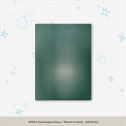 Buy 8Turn - Electric Heart