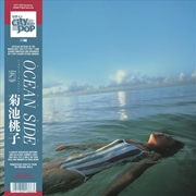 Buy Ocean Side - Limited Transpare