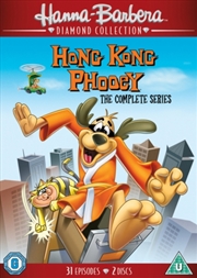 Buy Hong Kong Phooey - The Complete Series (REGION 2)