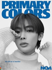 Buy Primary Colors - Version C