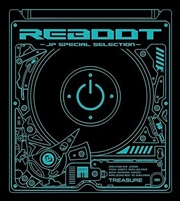 Buy Reboot - Japanese Special Sele