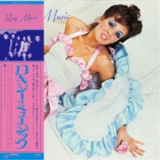 Buy Roxy Music