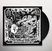 Buy Cheb Terro Vs Dj Die Soon