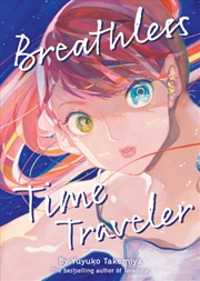 Buy Breathless Time Traveler