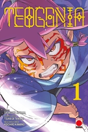 Buy Teogonia Volume 1