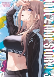 Buy Idol X Idol Story! Vol. 3