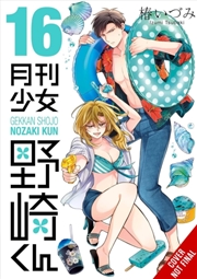 Buy Monthly Girls' Nozaki-Kun, Vol. 16