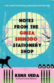 Buy Notes From The Ginza Shihodo Stationery Shop