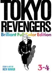 Buy Tokyo Revengers: Brilliant Full Color Edition (Omnibus) Vol. 3-4